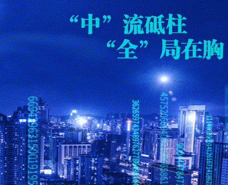 后疫情時代，您需要開啟智慧安防新思路！