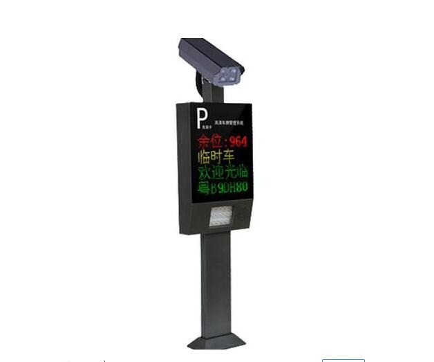 車(chē)牌識(shí)別系統(tǒng)解決的問(wèn)題有哪些？